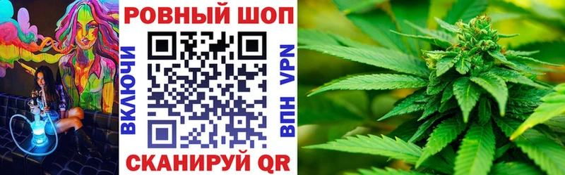 Купить наркотики Кудрово Гашиш Кокаин Alpha PVP Меф мяу мяу