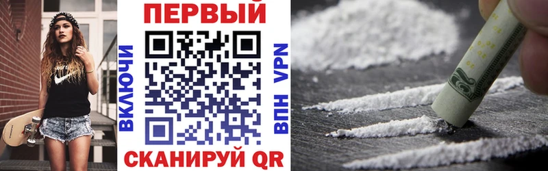 АМФ Розовый  Кудрово 