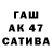 ГЕРОИН Афган KAZAK_ _GAMES