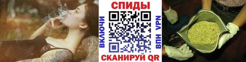 кракен   Кудрово  Бутират бутандиол 