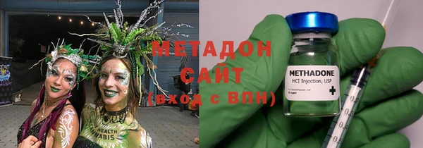 героин Алзамай