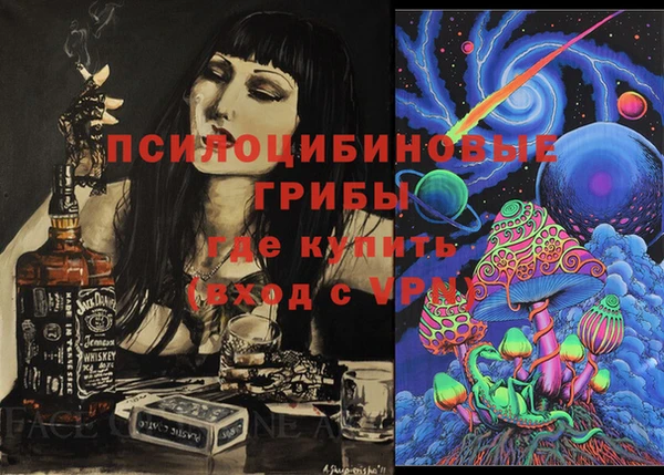MDMA Семикаракорск