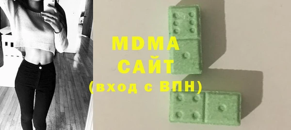 героин Алзамай