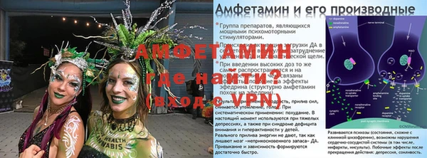 героин Алзамай