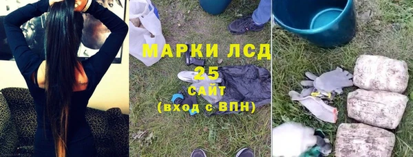 героин Алзамай