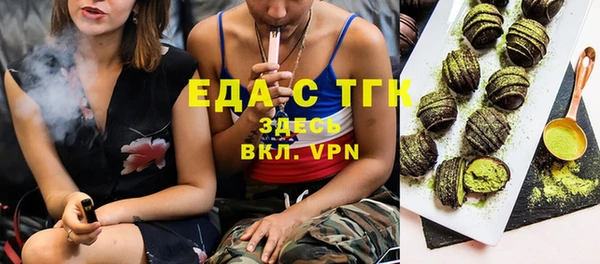 прущая мука Алексин