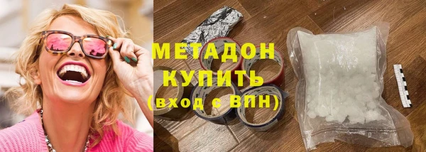 героин Алзамай