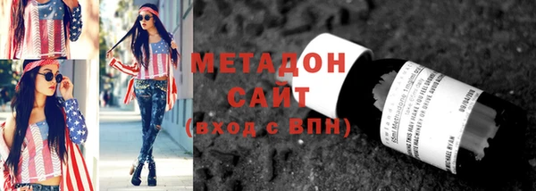гашик Семёнов
