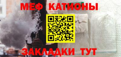 таблы Кандалакша