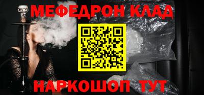 твердый Канаш