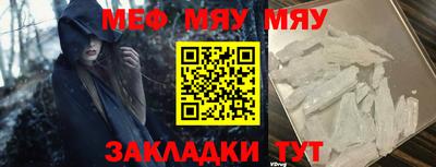 скорость Кингисепп