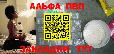 PSILOCYBIN Камышлов