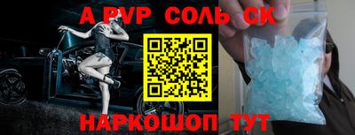 твердый Канаш