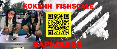 скорость Кингисепп