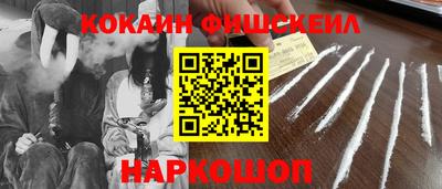 PSILOCYBIN Камышлов