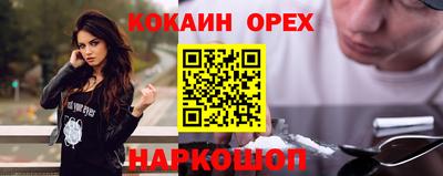 твердый Канаш