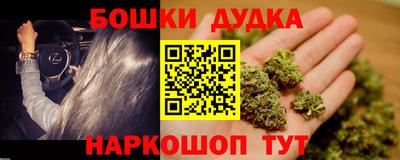 таблы Кандалакша