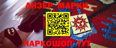PSILOCYBIN Камышлов