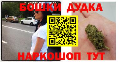 таблы Кандалакша