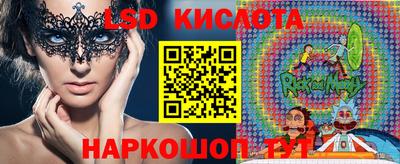 а пвп мука Кимры