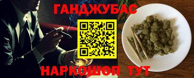 твердый Канаш