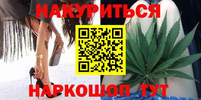 таблы Кандалакша