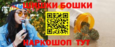 твердый Канаш