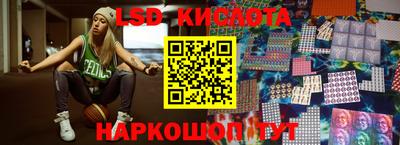 твердый Канаш