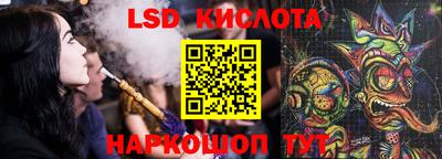 скорость Кингисепп