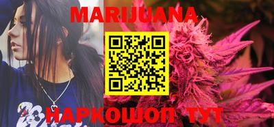 PSILOCYBIN Камышлов