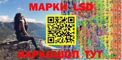 а пвп мука Кимры