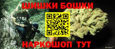 твердый Канаш