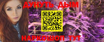 таблы Кандалакша