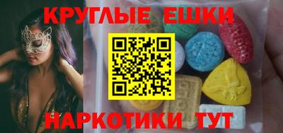 ALPHA PVP Кинель
