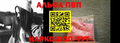 PSILOCYBIN Камышлов