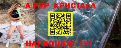 PSILOCYBIN Камышлов