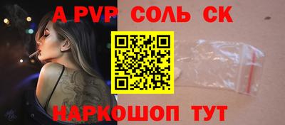 PSILOCYBIN Камышлов