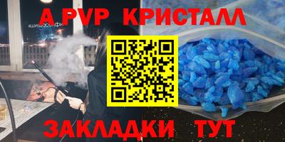 скорость Кингисепп