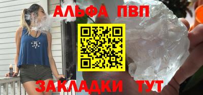 PSILOCYBIN Камышлов