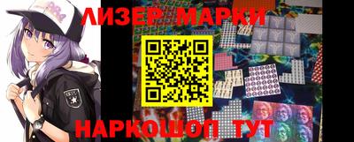 таблы Кандалакша