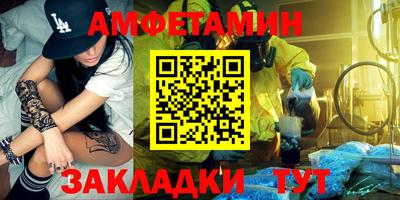 твердый Канаш