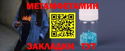 твердый Канаш