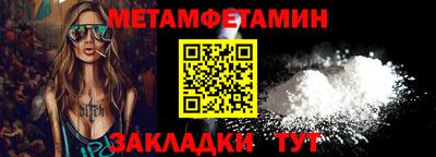 твердый Канаш