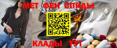 таблы Кандалакша