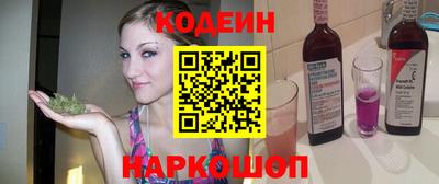 таблы Кандалакша