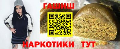 таблы Кандалакша