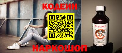 таблы Кандалакша