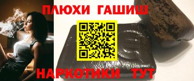 ALPHA PVP Кинель