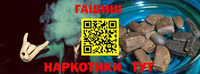 таблы Кандалакша