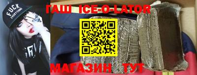 а пвп мука Кимры